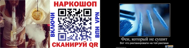 Виды наркоты Вытегра Марихуана COCAIN APVP ГАШ