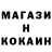 Метадон белоснежный GiLEd