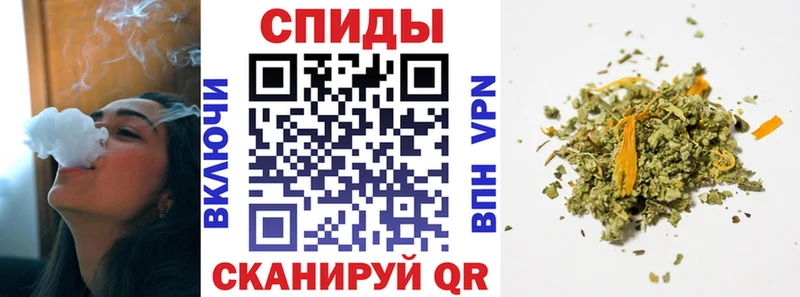 Бутират бутандиол купить наркоту Вытегра