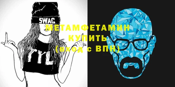 дистиллят марихуана Великий Новгород