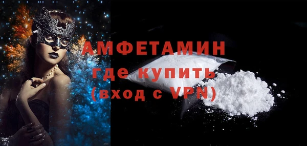 кокаин Мурманск