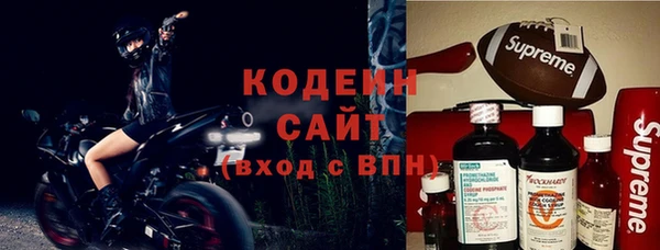 винт Бронницы