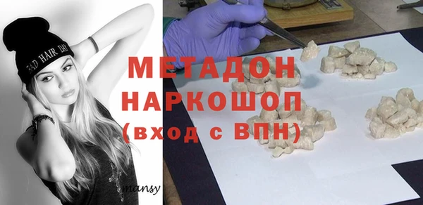 jwh Братск