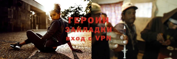 не бодяженный Бугульма