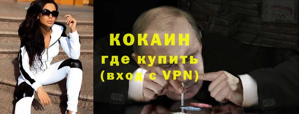 не бодяженный Бугульма
