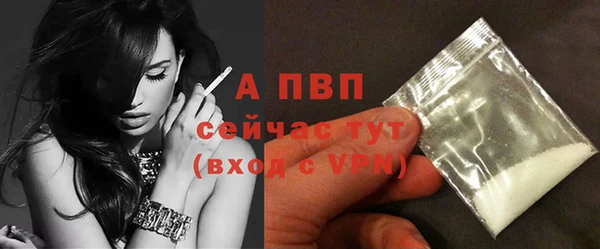 синтетический гашиш Орск