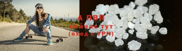 не бодяженный Бугульма