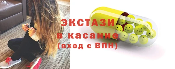 кокаин Мурманск