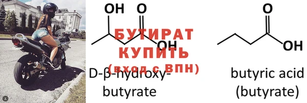 PSILOCYBIN Белокуриха