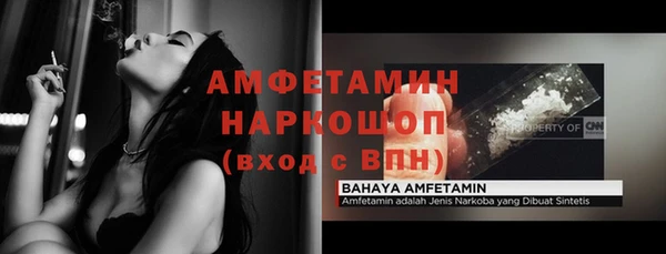 не бодяженный Бугульма