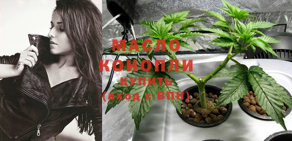 не бодяженный Бугульма