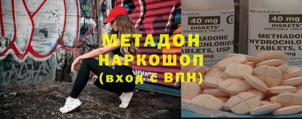 дживик Бородино