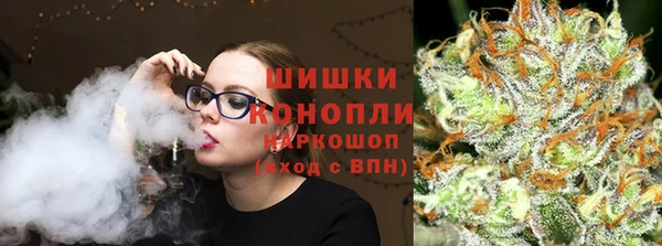 кокаин Мурманск