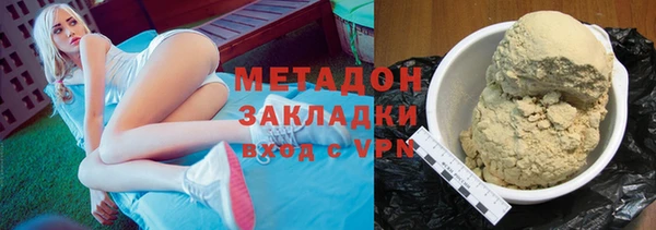 дживик Бородино