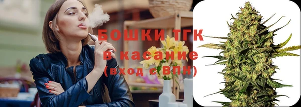 не бодяженный Бугульма