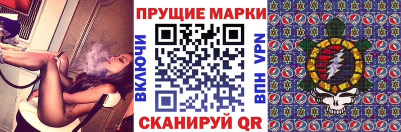 kraken   Вытегра  Наркотические марки 1,8мг 